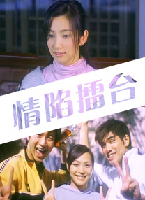 办公室美妇疯狂叫声浪吟